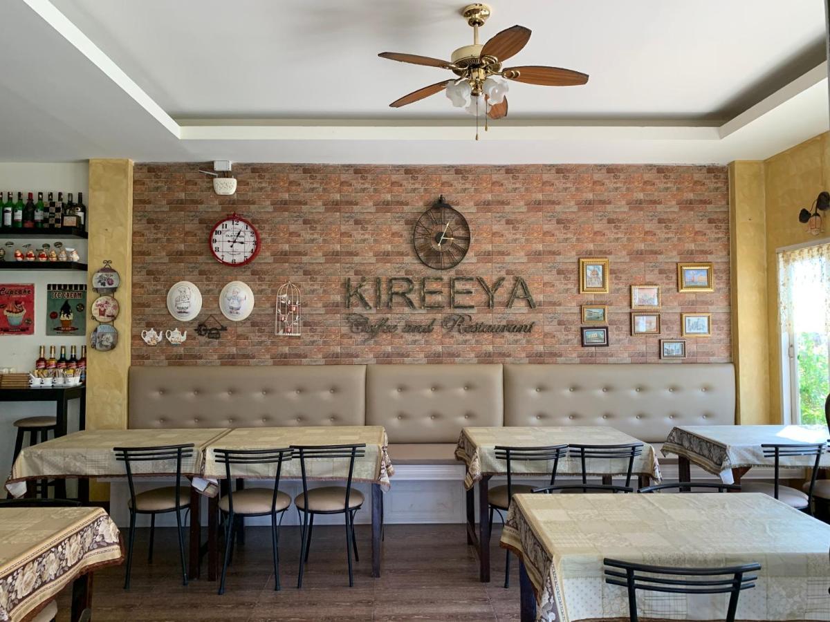 Kireeya Villa 펫차부리 외부 사진