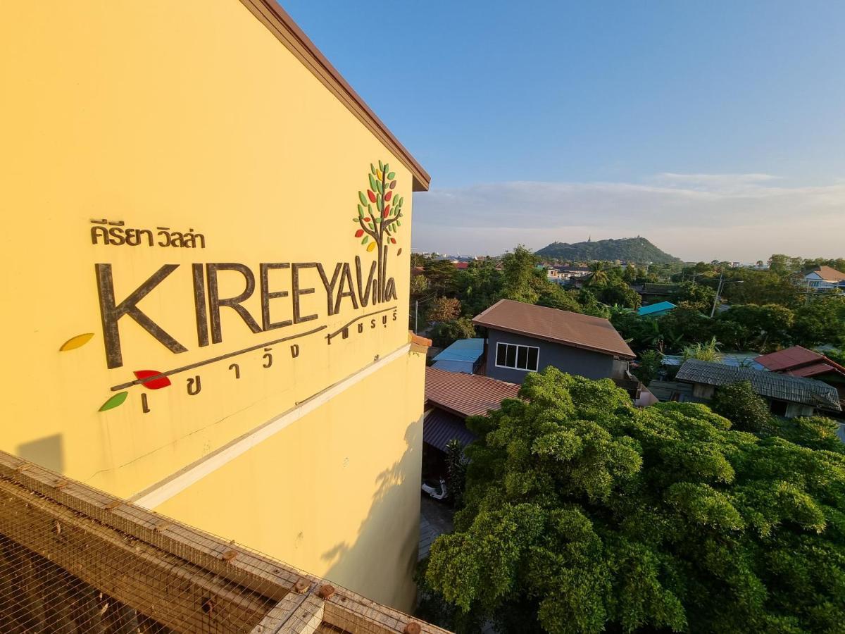 Kireeya Villa 펫차부리 외부 사진