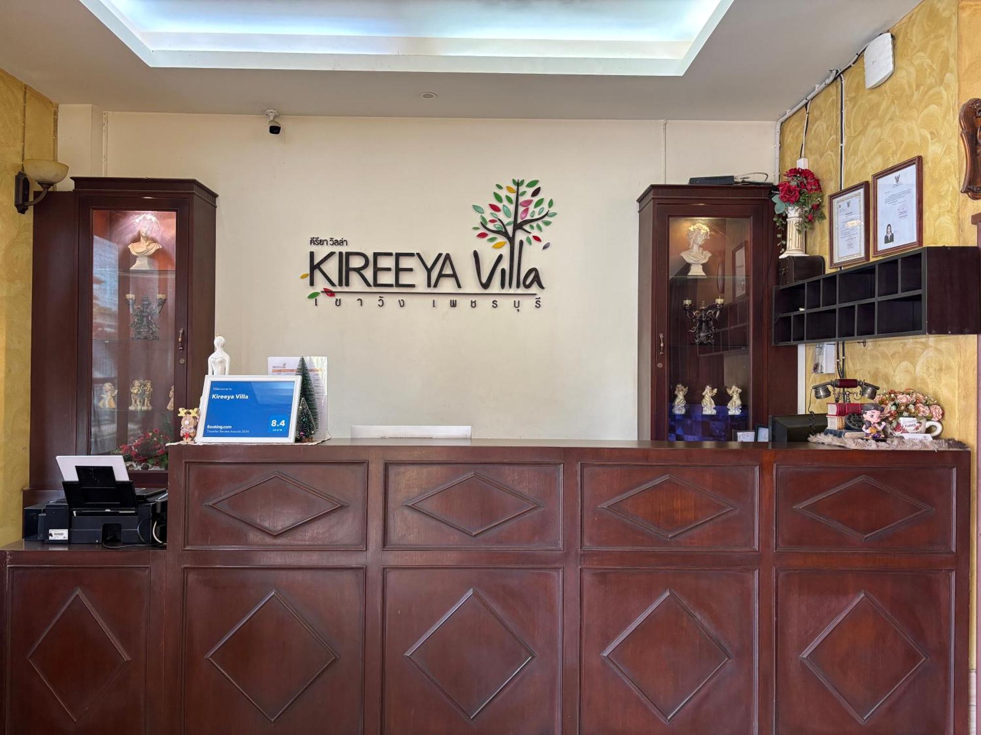Kireeya Villa 펫차부리 외부 사진